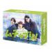 ֥!錄Ĺˤʤʤ DVD-BOX/Ȫ[DVD]ʼA