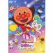  Soreike! Anpanman [ Robot li.. warming present ][DVD]/ animation [DVD][ returned goods kind another A]