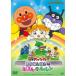  Soreike! Anpanman ........... Lulu n/ анимация [DVD][ возвращенный товар вид другой A]