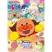  Soreike! Anpanman прекрасное платье ..! лёд. страна. vanilla ./ анимация [DVD][ возвращенный товар вид другой A]