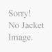 [��������][�撅���T�t]�������� DVD-BOX/���q[DVD]�y�ԕi���A�z