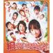 .......!/ Inoue подлинный .[Blu-ray][ возвращенный товар вид другой A]