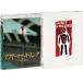 akto*ob*ki кольцо оригинал общая длина версия / документальный фильм [Blu-ray][ возвращенный товар вид другой A]