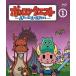  Ponkotsu Quest ~ Devil Kings . отправка. . предмет ..~ 1/ анимация [Blu-ray][ возвращенный товар вид другой A]