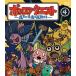  Ponkotsu Quest ~ Devil Kings . отправка. . предмет ..~ 4/ анимация [Blu-ray][ возвращенный товар вид другой A]