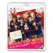 [ листов число ограничение ]NMB48....!THE MOVIE возврат z. индустрия! юмористический номер юность девушки!! новый ..../NMB48[Blu-ray][ возвращенный товар вид другой A]