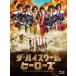 osi gong Sata te-[ The * high school hero z]Blu-ray BOX/ rock cape large .[Blu-ray][ returned goods kind another A]