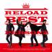 [ прибывший первым дополнительный подарок ]RELOAD BEST( обычный запись )/PERSONZ[CD][ возвращенный товар вид другой A]