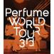 Perfume WORLD TOUR 3rd/Perfume[Blu-ray]ʼA