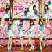 bag.......(TYPE-A)/HKT48[CD+DVD][ возвращенный товар вид другой A]
