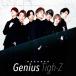 Genius(Type-C)/Tigh-Z[CD]ʼA