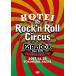 [枚数限定][限定版]HOTEI Paradox Tour 2017 The FINAL 〜Rock'n Roll Circus〜(初回生産限定盤 Complete DVD Edition)/布袋寅泰[DVD]【返品種別A】
