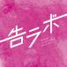 /erica[CD]ʼA