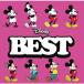  Disney * лучший английская версия / Disney [CD][ возвращенный товар вид другой A]