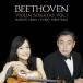  беж to-ven:va Io Lynn * sonata полное собрание сочинений Vol.1/ тысяч . подлинный ..[SHM-CD][ возвращенный товар вид другой A]