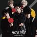 [][]FAKE MOTION(ΩȬȹ⹻ A)/King of Ping Pong[CD+DVD]ʼA