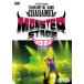 274ch.Presents CHARAMETAL BAND CHARAMEL Monster Stage2020/ふなっしー[DVD]【返品種別A】