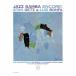  Jazz * samba * Anne call / Stan *getsu, Lewis *bomf.& Мали a* tray do[SHM-CD][ возвращенный товар вид другой A]