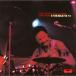  экстренный!/ Tony * Williams * жизнь время [SHM-CD][ возвращенный товар вид другой A]