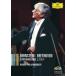 [ листов число ограничение ][ ограниченая версия ] беж to-ven: симфония no. 2 номер * no. 6 номер * no. 7 номер ( первый раз ограничение запись )/ Leonard * балка n нагрудник n[DVD][ возвращенный товар вид другой A]