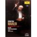 [ листов число ограничение ][ ограниченая версия ]ma-la-: симфония no. 4 номер * no. 5 номер * no. 6 номер ( первый раз ограничение запись )/ Leonard * балка n нагрудник n[DVD][ возвращенный товар вид другой A]