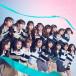 [枚数限定][限定盤]アイドルなんかじゃなかったら(初回限定盤Type-A)/AKB48[CD+DVD]【返品種別A】