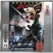  Godzilla VS Mothra ( оригинал * саундтрек /70 anniversary commemoration li тормозные колодки )/. удача часть .[SHM-CD][ возвращенный товар вид другой A]
