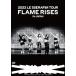 2023 LE SSERAFIM TOUR'FLAME RISES'IN JAPAN( обычный запись / первый раз Press ограничение )[DVD]/LE SSERAFIM[DVD][ возвращенный товар вид другой A]