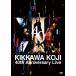 KIKKAWA KOJI 40th Anniversary Live( обычный запись )[DVD]/ Kikkawa Koji [DVD][ возвращенный товар вид другой A]