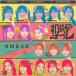  впервые. все ( обычный запись Type-A)/NMB48[CD+Blu-ray][ возвращенный товар вид другой A]