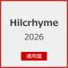 2026( обычный запись )/Hilcrhyme[CD][ возвращенный товар вид другой A]