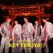 [�����][�撅���T�t]KEY TERUYA2 �`�L�e�����c�`(��������B)�yCD+Blu-ray�z/KEY TO LIT[CD+Blu-ray]�y�ԕi���A�z