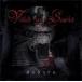 ReBorn/Veiled in Scarlet[CD][ возвращенный товар вид другой A]