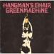SPLIT/HANGMAN'S CHAIR+GREENMACHiNE[CD][ возвращенный товар вид другой A]