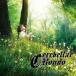 The Realizing/Cerebellar Rondo[CD][ возвращенный товар вид другой A]