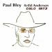 OSLO 1973/ paul (pole) * Bray [CD][ возвращенный товар вид другой A]