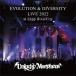 EVOLUTION  DIVERSITY LIVE 2022 at Zepp DiverCity CD/Unlucky Morpheus[CD]ʼA