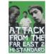 ATTACK FROM THE FAR EAST II/Hi-STANDARD[DVD]�����ʼ���A��