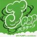 J-POPハリケーン〜DA PUMPだけ60分本気MIX〜/MIX-J[CD]【返品種別A】