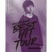 [枚数限定]DAICHI MIURA BEST HIT TOUR in 日本武道館(Blu-ray 2/14(水)公演収録)/三浦大知[Blu-ray]【返品種別A】