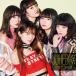JUKEBOX(DVD есть )/fea Lee z[CD+DVD][ возвращенный товар вид другой A]