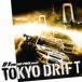 D1 グランプリ・プレゼンツ・トーキョー・ドリフト/オムニバス[CD]【返品種別A】