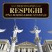 re Spee gi: Rome. сосна, Rome. праздник /batis(enlike), Royal * Phil - - moni - оркестровая музыка .[CD][ возвращенный товар вид другой A]