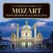 mo-tsaruto фортепьяно концерт no. 24 номер, фортепьяно * sonata no. 14 номер /yando-(iene)[CD][ возвращенный товар вид другой A]