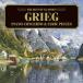  Gree g: фортепьяно концерт,.. маленький товар сборник / сборник ( Classic )[CD][ возвращенный товар вид другой A]