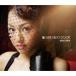 γΨ/GIRL NEXT DOOR[CD]ʼA
