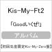 [][]Good!( Kis-My-Zero)/Kis-My-Ft2[CD]ʼA