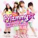 Everybody's Gonna Be Happy/Prizmmy[CD]ʼA