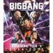 [][]BIGBANG JAPAN DOME TOUR 20142015X