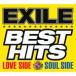 [枚数限定]EXILE BEST HITS -LOVE SIDE/SOUL SIDE-(2枚組CD)/EXILE[CD]通常盤【返品種別A】